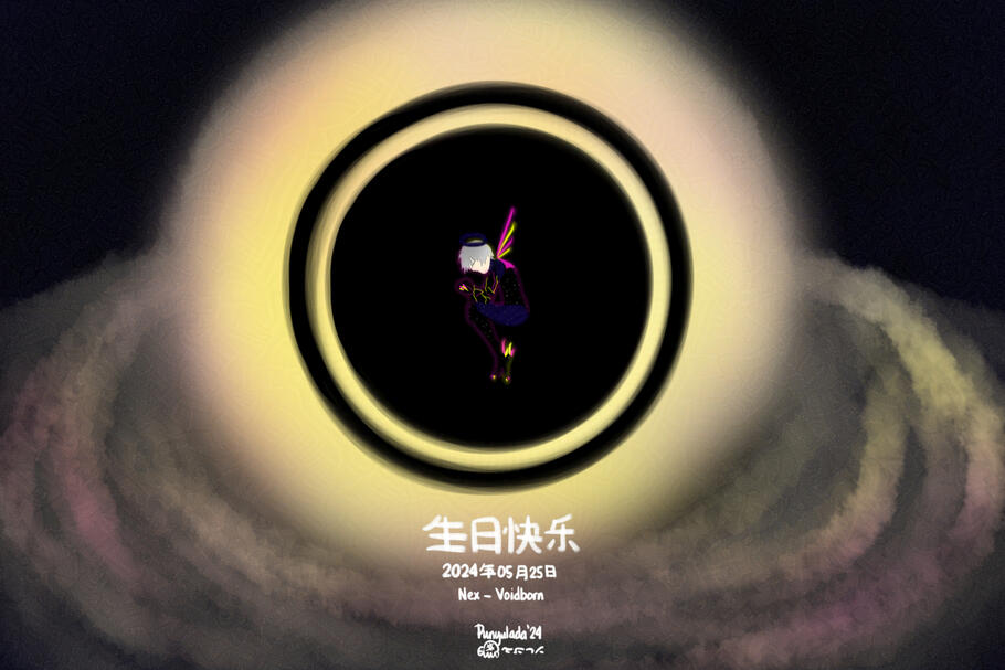 Birthday present for Nex1Alone. Concept and character design based on his character's lore. Protected with Glaze and Nightshade.